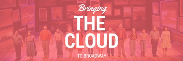 Bringing the Cloud to Broadway